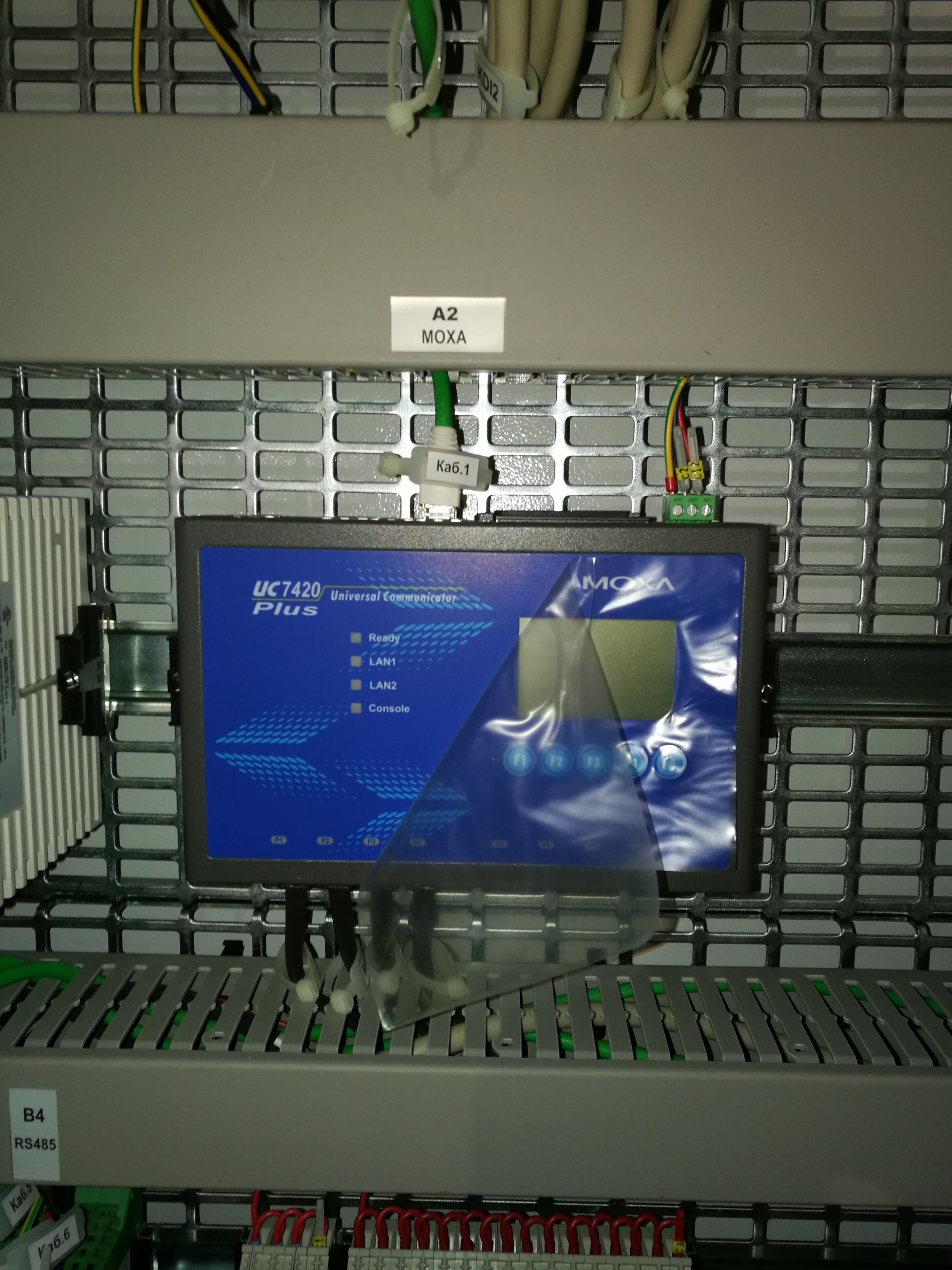 Асу 1 мл. Modicon m340. Moxa UC-8540-LX. Moxa uc82. Оборудование АСУ Э КС-2к.