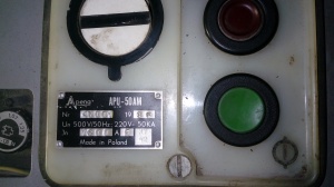 Автоматический выключатель APU-50AM 1600А Польша