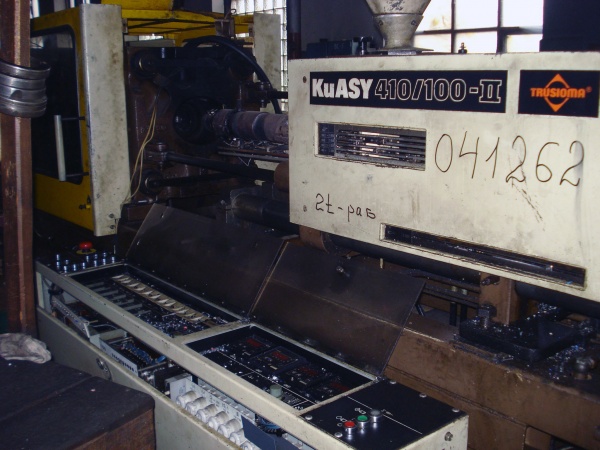 Термопластавтоматы KuASY 410/100- III и 400/100