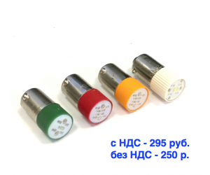 LE-BA9S-24W Светодиодные лампочки с отражателем, белый, BA9S, Т-3 1/4 лампы, 9.6mm диаметр., 24 В AC / DC JKL Componen