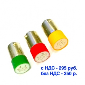 BA9S-LED-24VAC/DC-G Светодиодные лампочки, цоколь BA9S, зеленого цвета 24VAC/DC