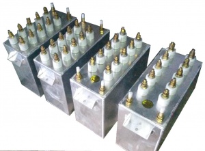 конденсатор электротермический RFM0.75-2000-1S