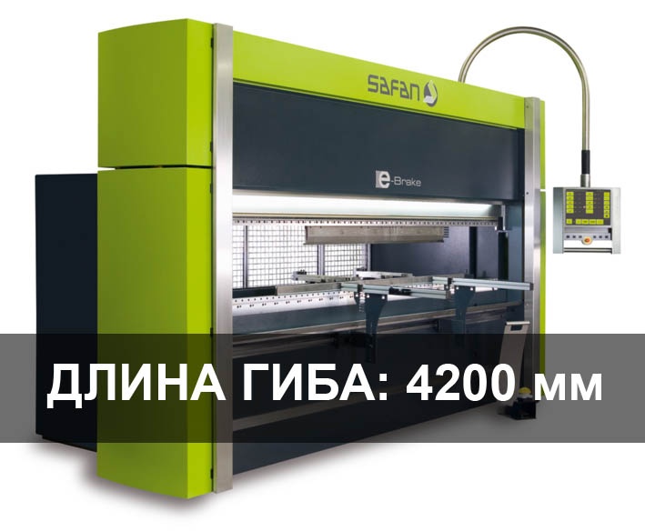 Услуги лазерной резки металла, лазерная резка металла купить в Обнинске ...