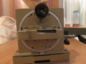 Квадрант оптический КО-30М