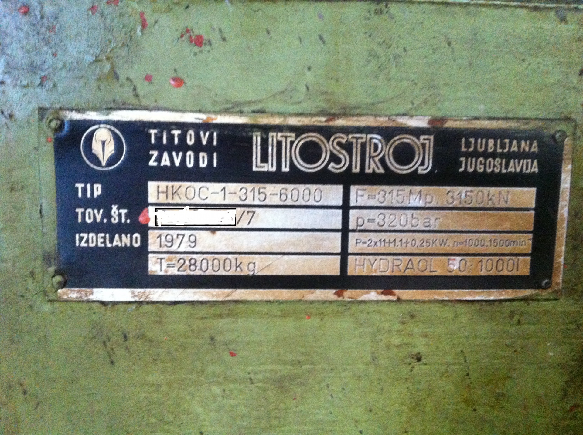 Листогиб гидравлический Litostroj 6000 мм х 315 тон купить Б/У в Москве ...