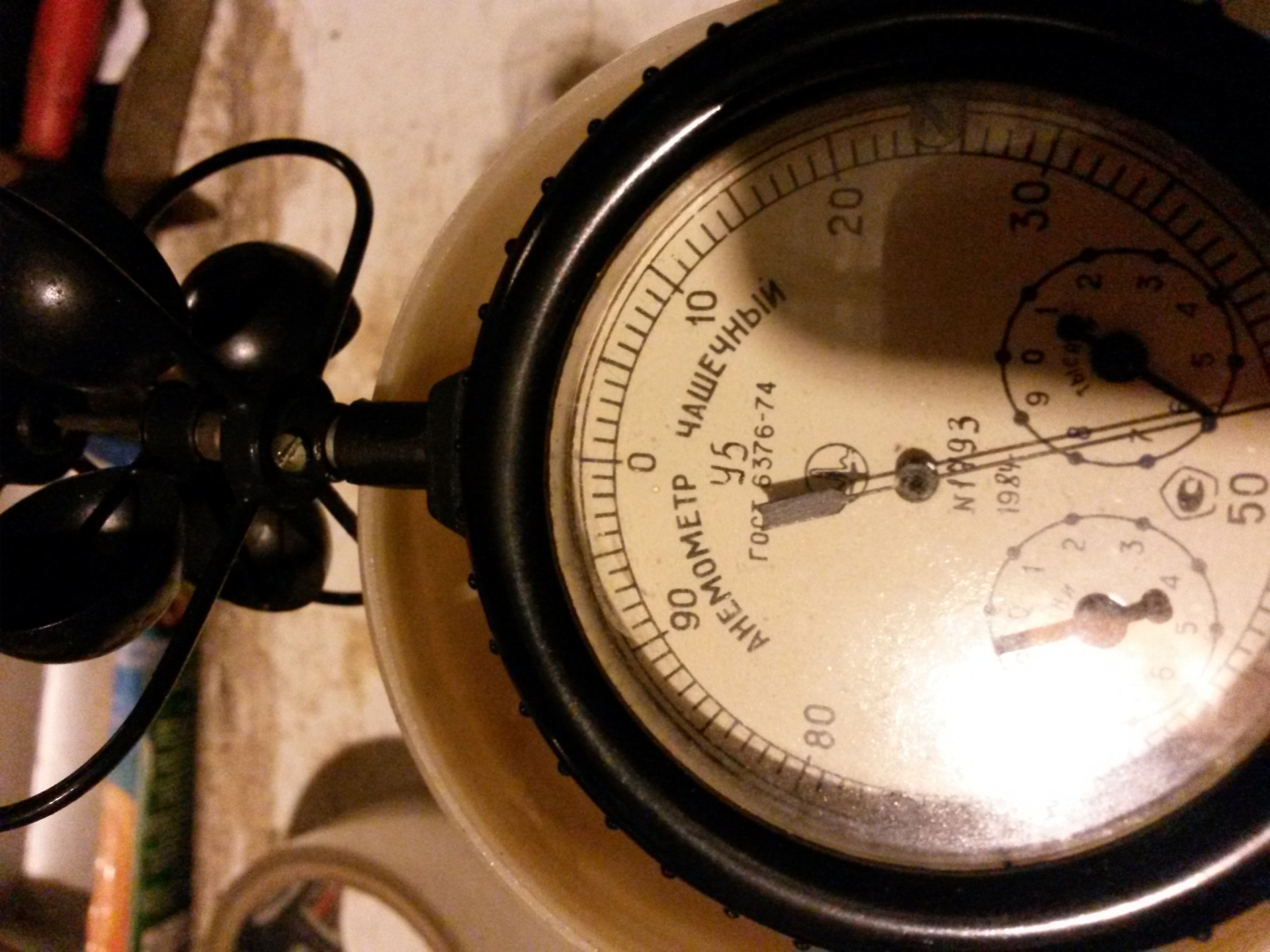 Анемометр чашечный У5 купить Б/У в Челябинске по цене 2 000 руб ...