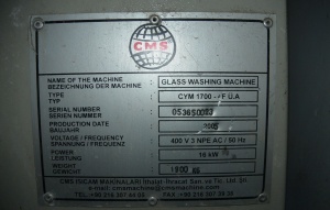 Моечная машина CMS CYM 1700 в Смоленске