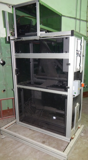 Упаковочная автоматическая линия Kora Packmat VMC 105