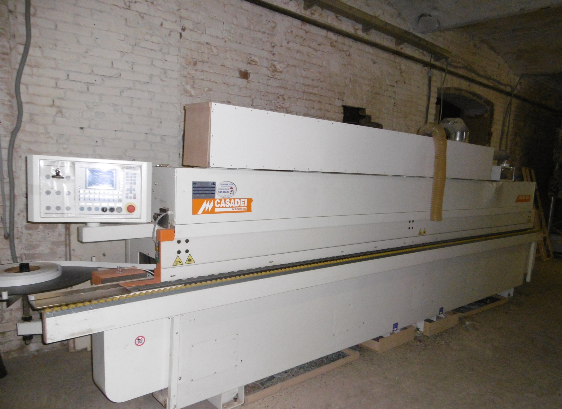 Flexa 37 кромкооблицовочный станок