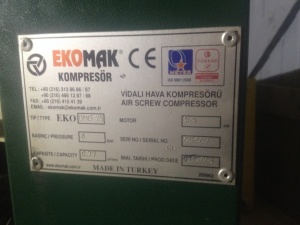 Винтовой компрессор EcoMak DMD75