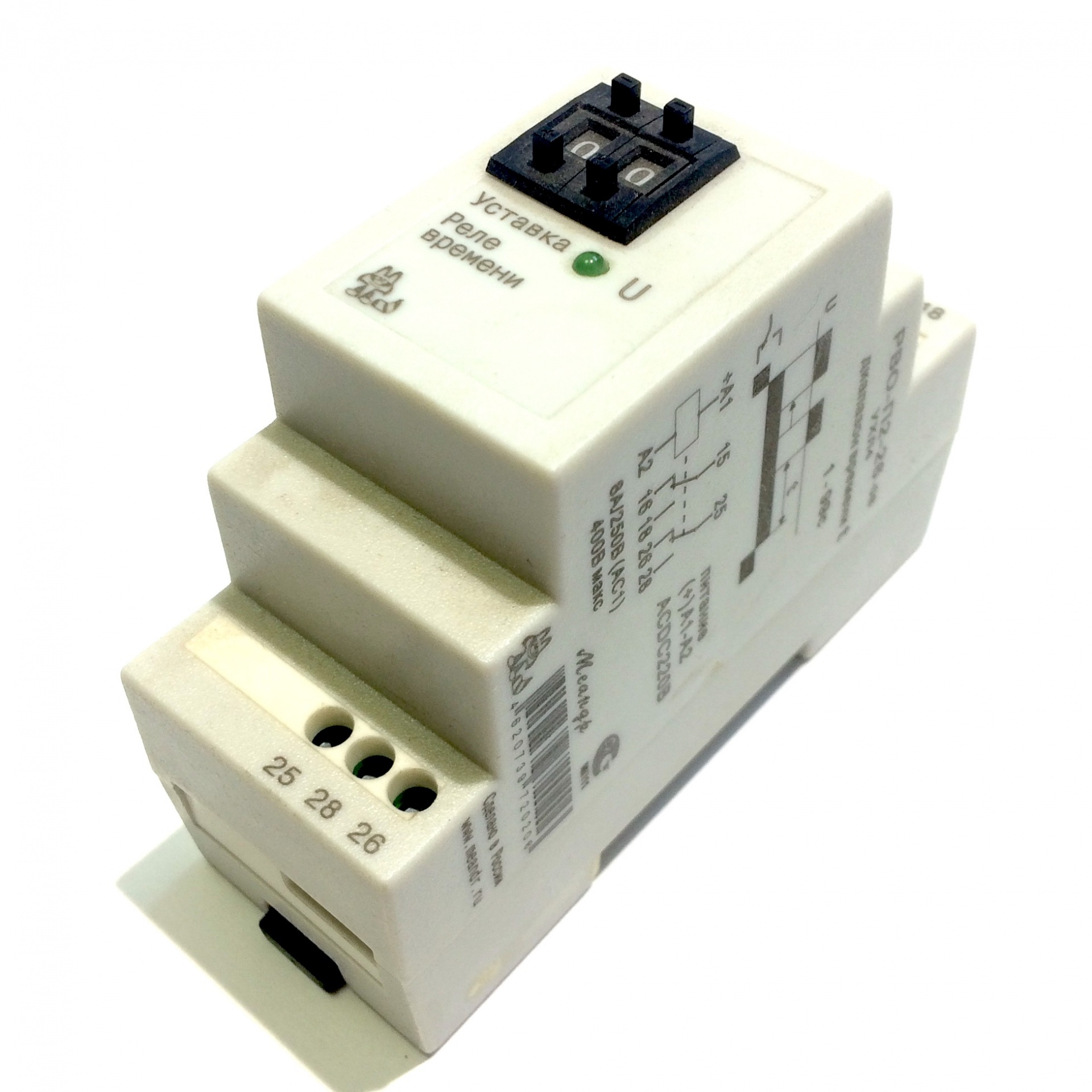 реле выбора фаз с дисплеем rvf-3-63а ekf proxima. реле 380. рпл-1220-4а реле. теплушка реле на 380. реле 380.