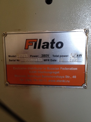 Сверлильно-присадочный станок Filato FL 213