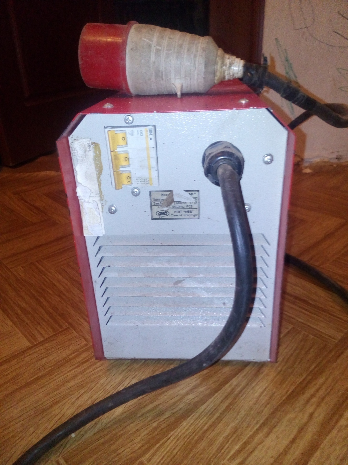 Купить Сварочный Иж Вд 200