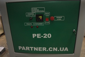 Кромкооблицовочный станок «РЕ-20» автоматический,c отрубом и автоподачей кромки