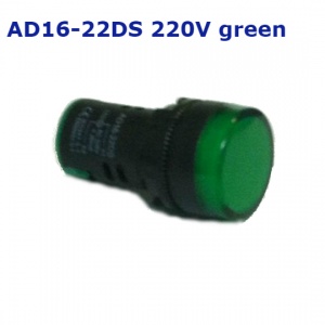 AD16-22DS 220V green Индикаторная лампа светодиодная