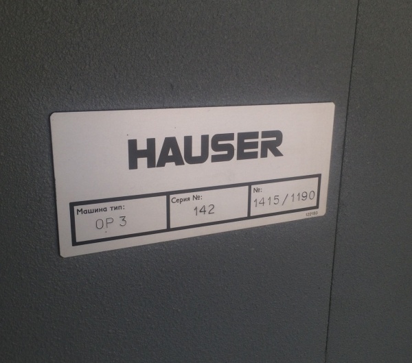 Координатно-расточной станок Hauser OP-3