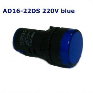 AD16-22DS 220V blue Индикаторная лампа светодиодная