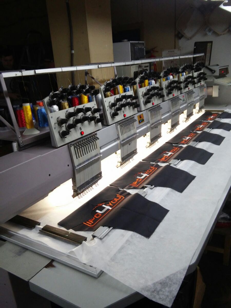 Купить Вышивальную Машину Бу Браузер