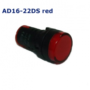 AD16-22DS red Индикаторная лампа светодиодная
