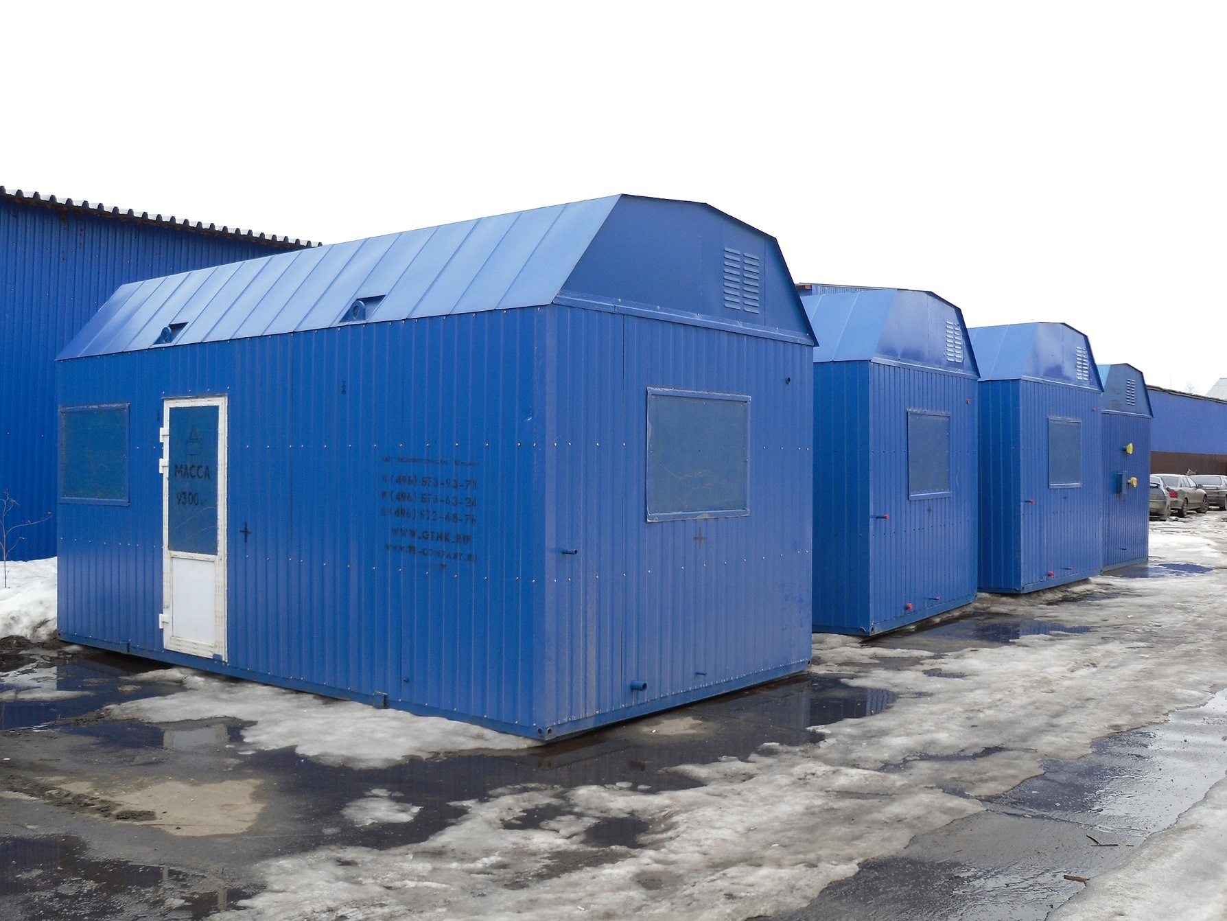 Котельные установки ПКН купить в Электростали - Биржа оборудования ...