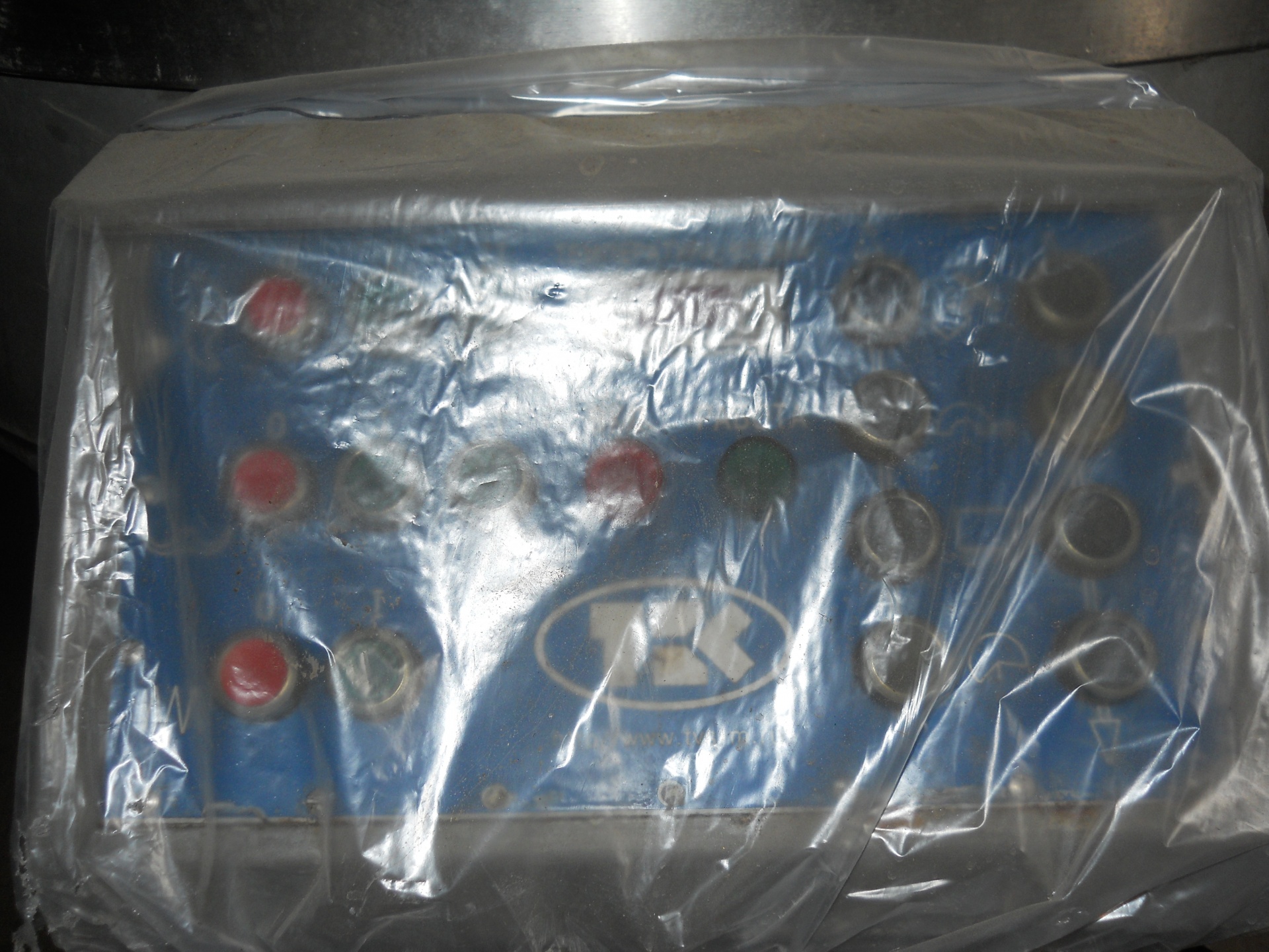 Мясорезка (куттер) купить Б/У в Орле по цене 1 500 000 руб. - Биржа ...