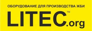 Комплект оборудования для производства пустотных плит перекрытий