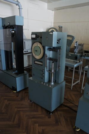 Разрывная машина Р-5