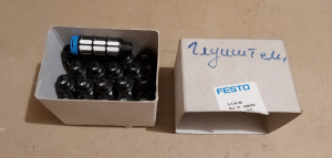 Глушители Festo U-1/4 (арт.2316), цена 500,00 руб
