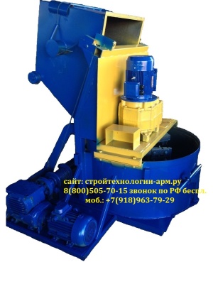 Станок для шлакоблоков