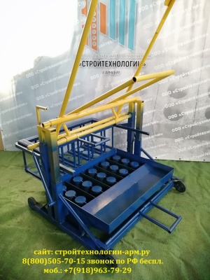 Станок для шлакоблоков ЭСТ-5