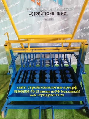 Станок для блока, полублока