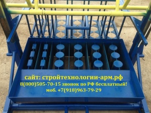 Станок для шлакоблоков ЭСТ-5