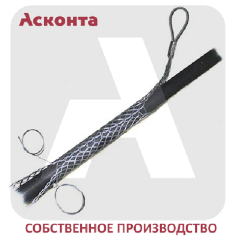 КЧР50/1 Разъемный (проходной) кабельный чулок 40-50мм с одной петлей L=900мм