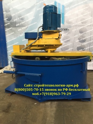 Станок для шлакоблоков ЭСТ-5