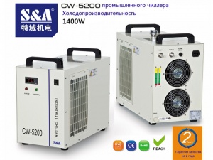 Плоскопечатная машина UV охлаждается чиллером CW-5200 S&A