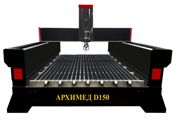 Фрезерный станок для обработки камня Архимед D150