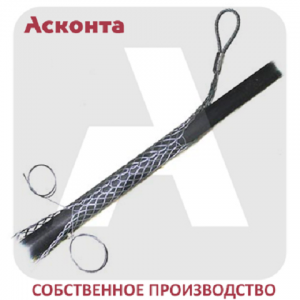 КЧР65/1 Разъемный (проходной) кабельный чулок 50-65мм с одной петлей L=900мм