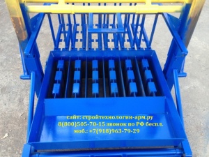 Станок для шлакоблоков ЭСТ-5