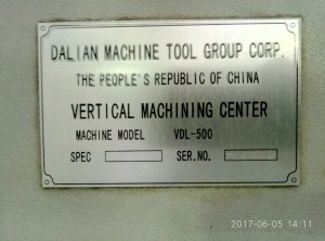 обрабатывающий центр VDL-500