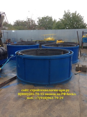 Станок для шлакоблоков