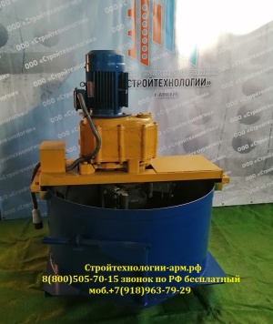 Бетоносмеситель принудительного действия ЭСТ-300 (250л.)