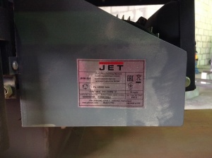 Станок комбинированный JET JKM-300