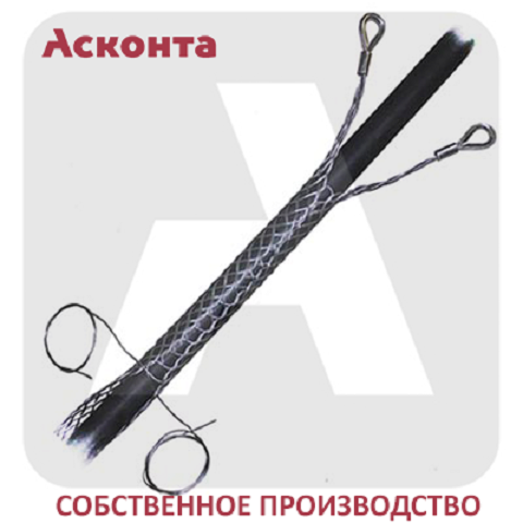 КЧР65/2 Разъемный (проходной) кабельный чулок 50-65мм с 2мя петлями L=900мм