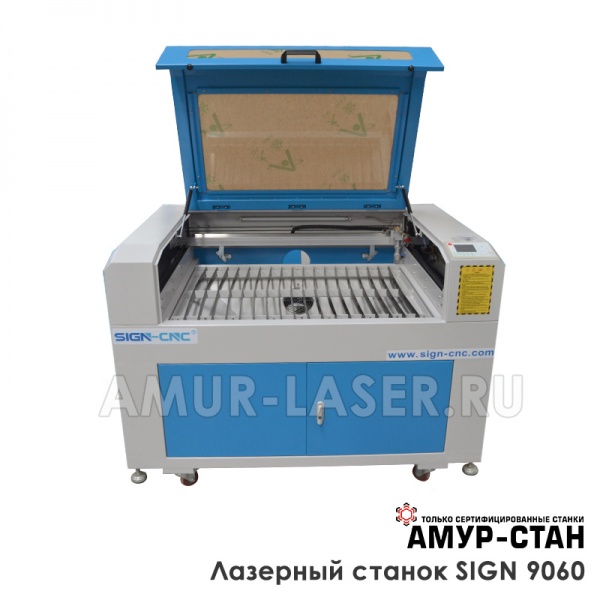 Лазерный станок SIGN 9060 (80 Ватт)