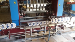 Автоматизированная линия для производства сахара рафинада
