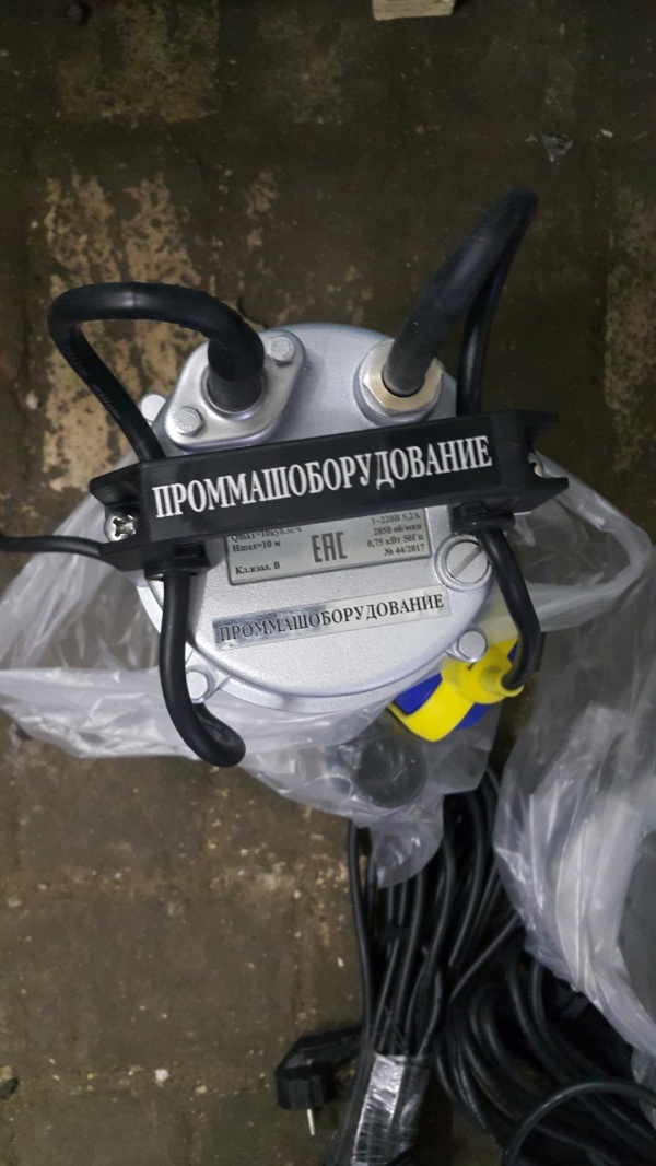 насосы гном 10-10, гном 16-16, гном 25-20, гном 40-25, гном 50-25 ...