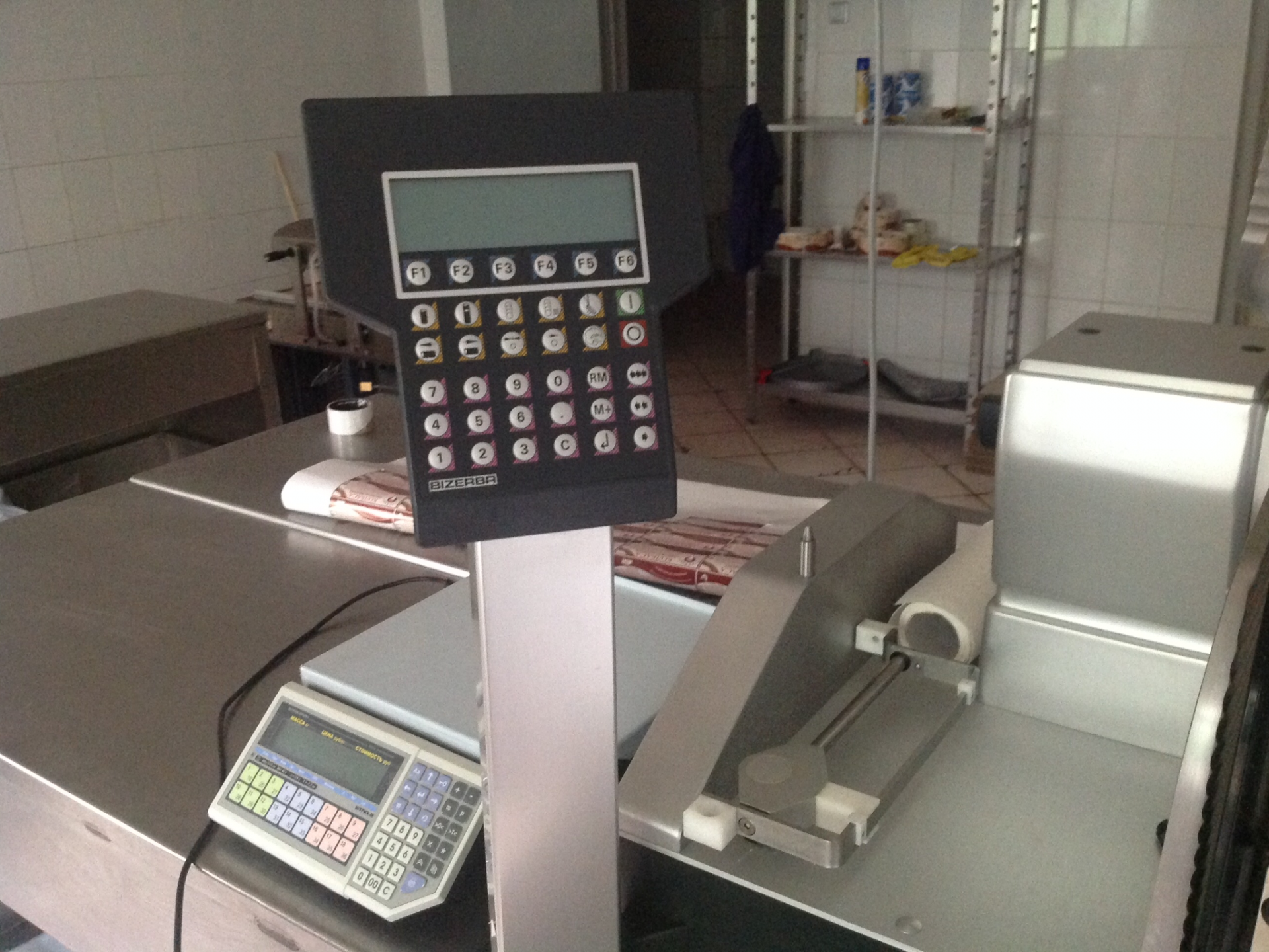 Эксплуатации