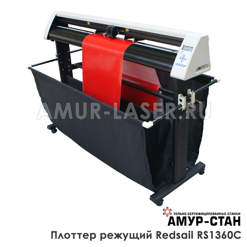 Режущий плоттер Redsail RS1360C купить в Благовещенске (Амурская обл ...