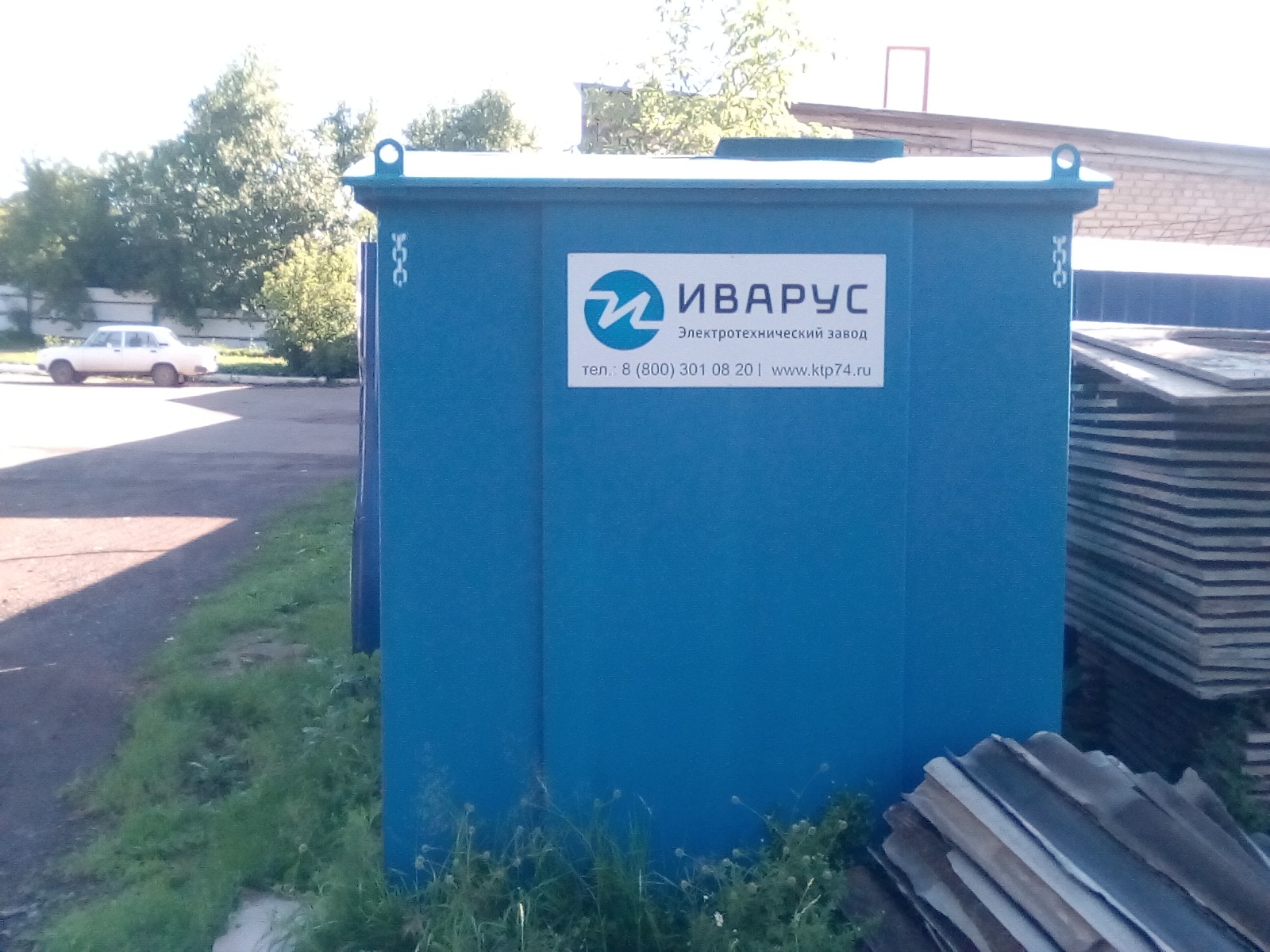 Трансформаторная подстанция купить Б/У в Уфе - Биржа оборудования ProСтанки