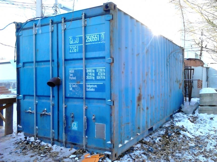 Купить Жд Контейнер 20 Тонн Бу